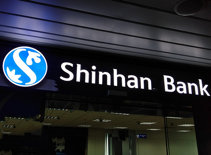 Shinhan Bank tiếp tục chi 1.000 tỷ đồng mua lại trái phiếu trước hạn Shinhan Bank tiếp tục chi 1.000 tỷ đồng mua lại trái phiếu trước hạn