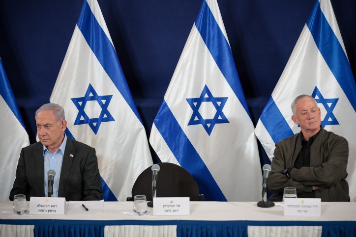 Phiên bản chính thức của 555Win Israel Benjamin Netanyahu (tr&aacute;i) v&agrave; Bộ trưởng Nội c&aacute;c thời chiến Benny Gantz (phải) tại cuộc họp b&aacute;o ở trụ sở Bộ Quốc ph&ograve;ng, Tel Aviv, ng&agrave;y 16/12/2023. Ảnh: Flash90