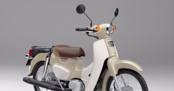 Tiết lộ thời điểm mẫu xe huyền thoại Super Cub 50 bị 'khai tử'