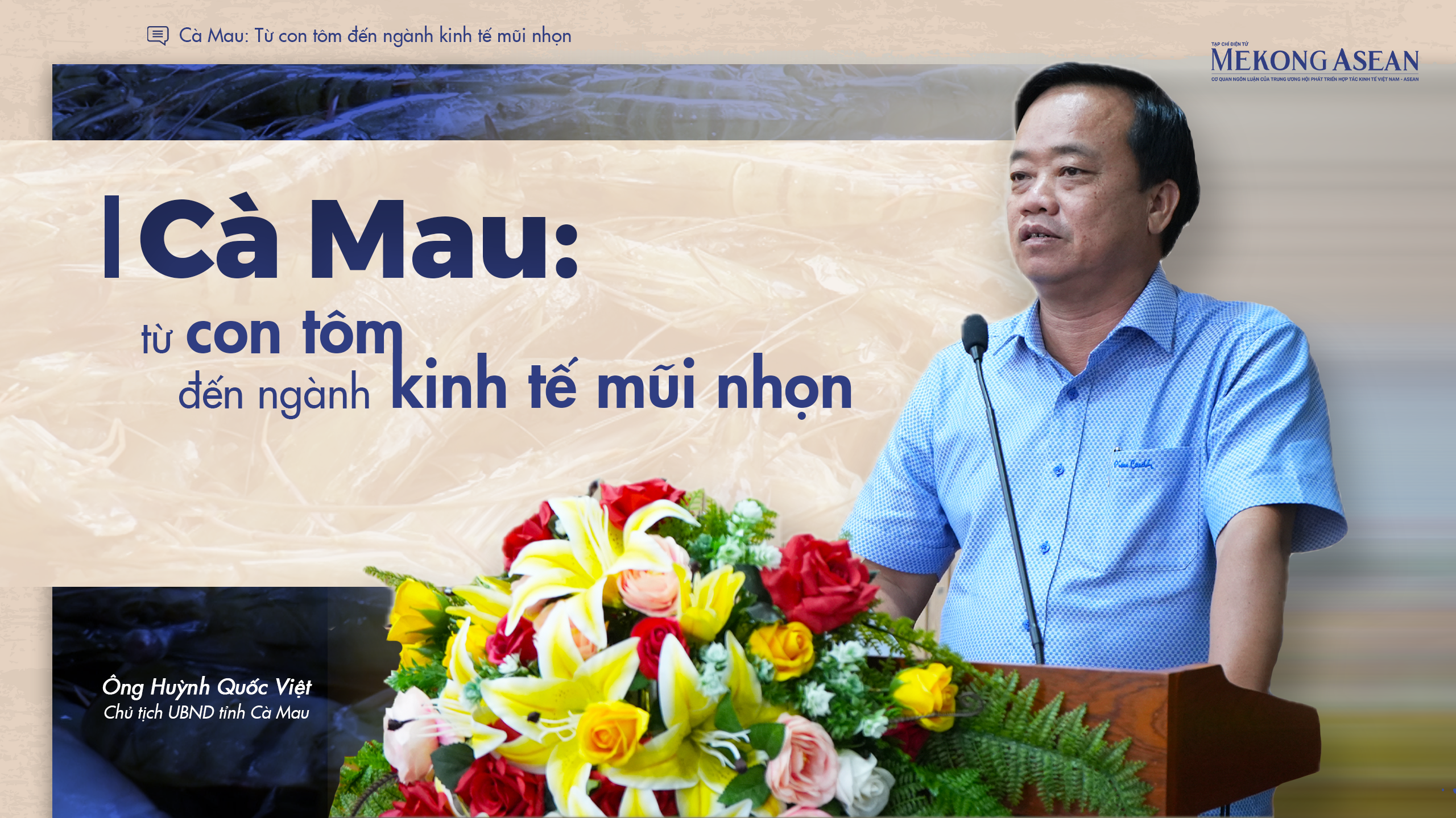 Cà Mau: Từ con tôm đến ngành 555Win login đăng nhập mũi nhọn