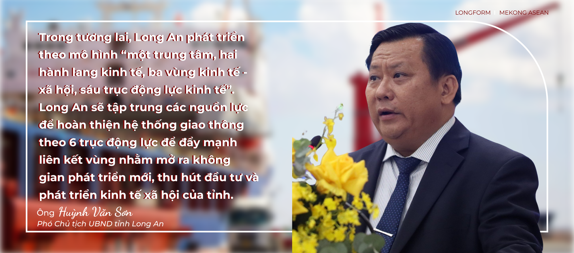 Long An: Xúc tiến đầu tư, giao thương với tất cả các thị trường phù hợp