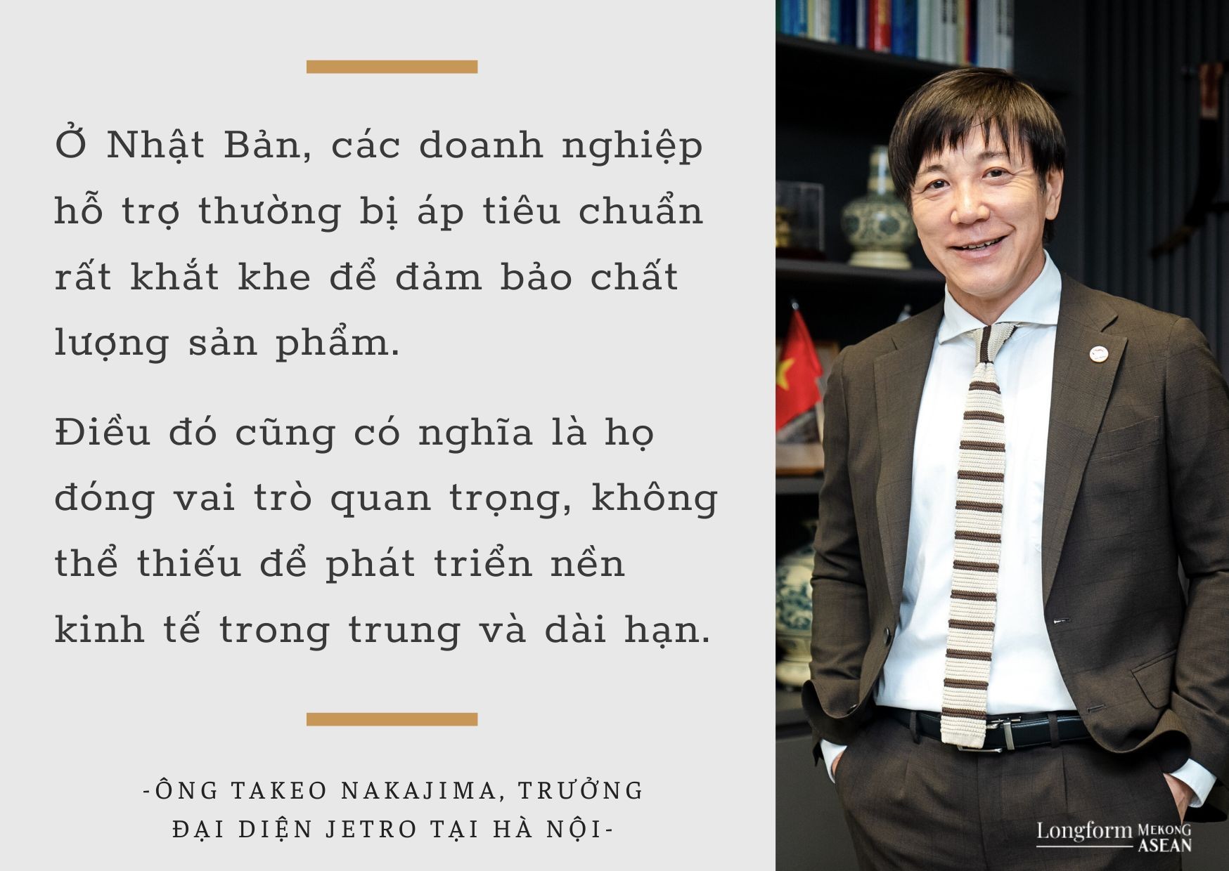 Trưởng đại diện JETRO: Nên chú trọng phát triển 555win là Công ty cờ bạc trực tuyến tốt nhất hỗ trợ