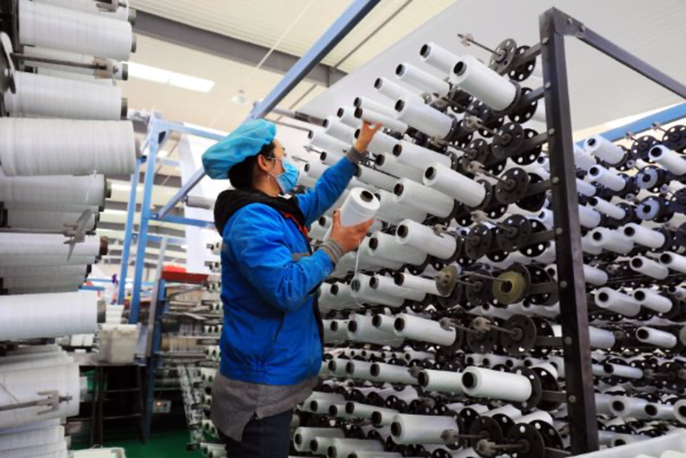Trang Nhà Cái 555win.com - Đăng Nhập +555k dệt, sợi d&agrave;nh được nhiều ưu đ&atilde;i về mức thuế xuất khẩu